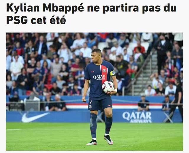 开云在线-【夜读】姆巴佩与巴黎和解