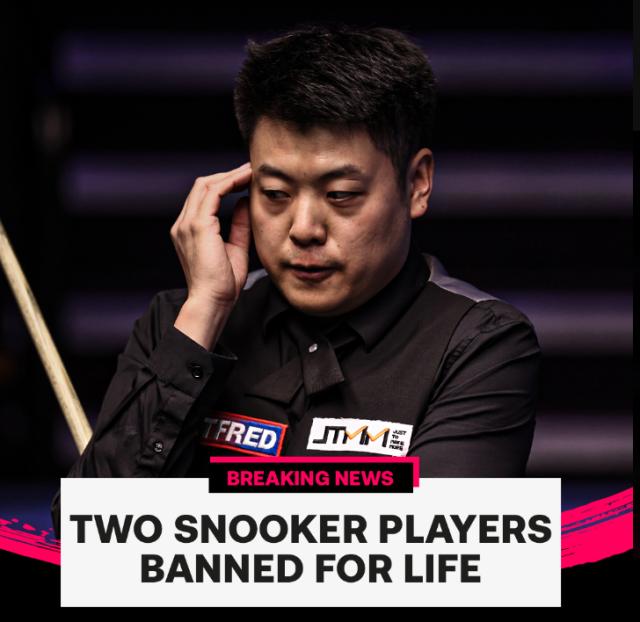1686102685855020659.png 中国斯诺克球员处罚结果公布:梁文博李行终身禁赛