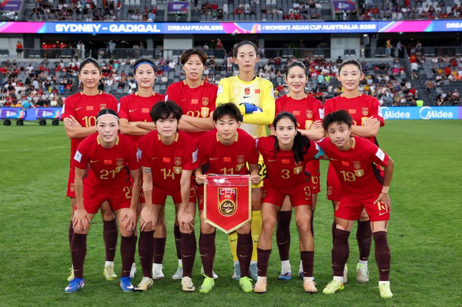 开云登录-亚洲杯 中国女足3-0乌兹别克斯坦 小组提前出线